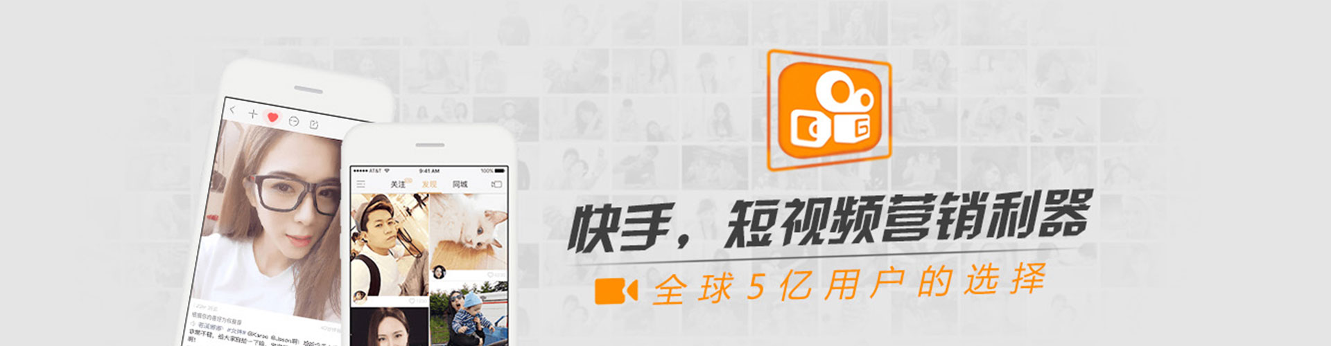 龙湾sem开户